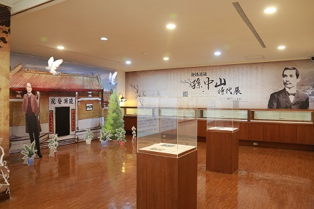 百年40文物史料重現　中山大學辦孫中山時代展1